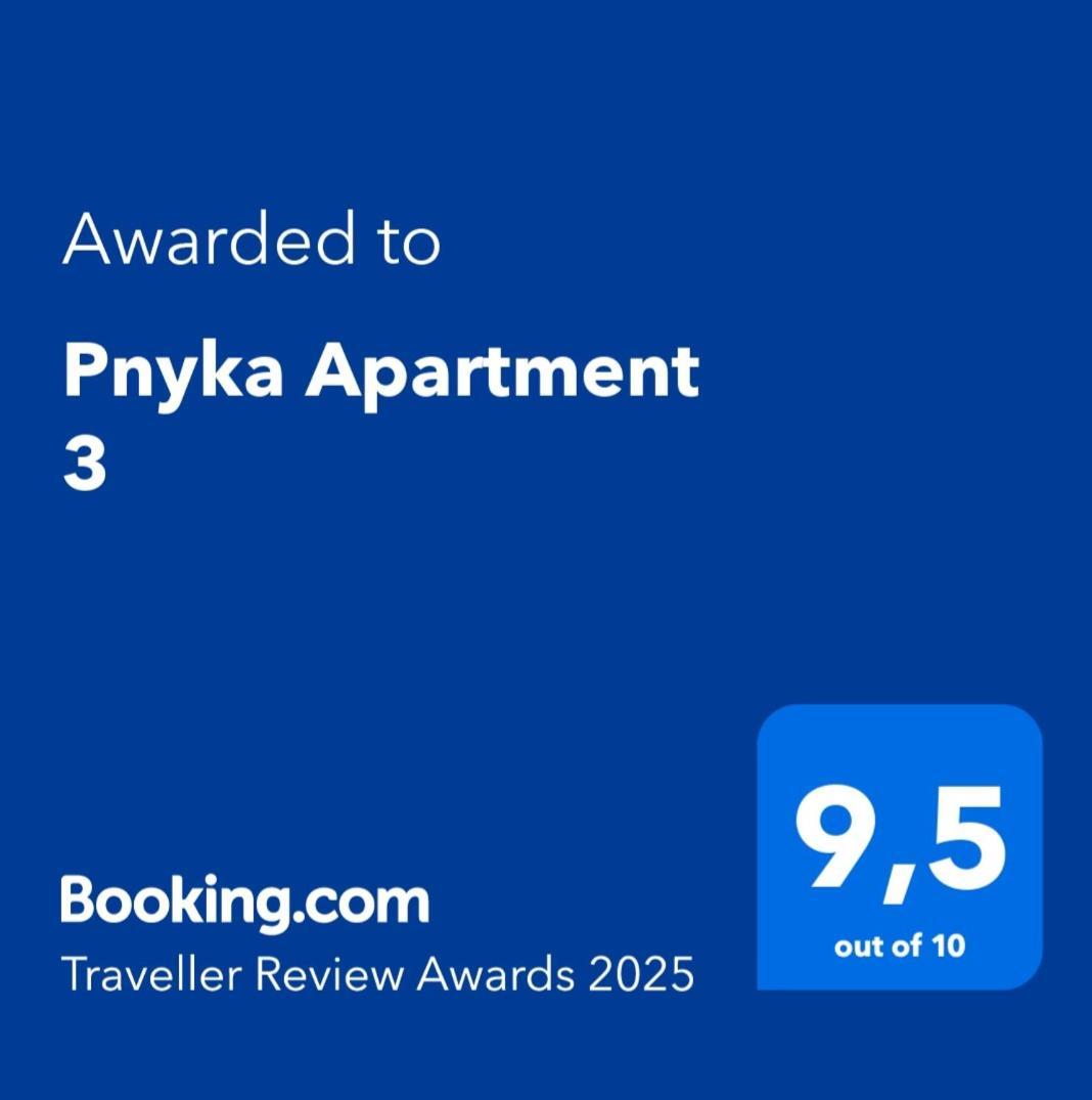 Apartment Pnika 3 أثينا المظهر الخارجي الصورة